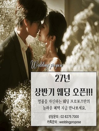 2026년 상반기 잔여타임 이벤트